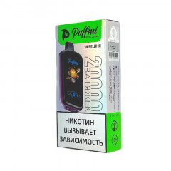 Электронная сигарета PuffMi Pure 20000 затяжек - Dark Cherry (Черешня)