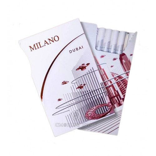 Сигареты Милано Дубай (Milano Dubai)